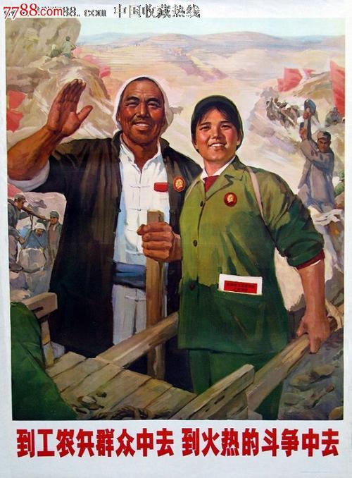 房产证过户给儿子流程